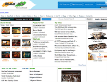 Tablet Screenshot of bharatdesi.com